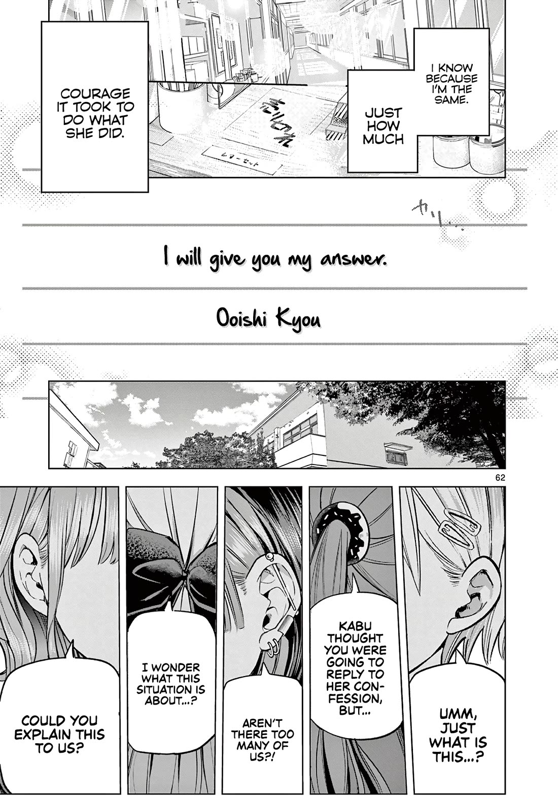 Koibami Shoujo Chapter 1 - Page 60