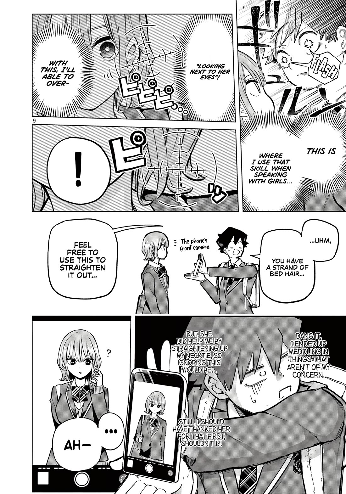Koibami Shoujo Chapter 1 - Page 9