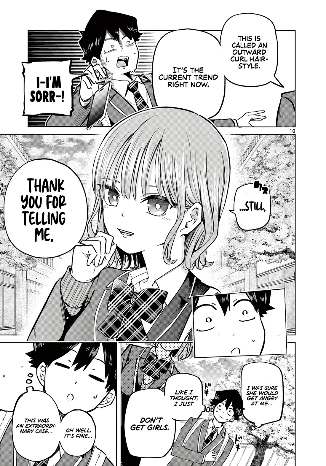 Koibami Shoujo Chapter 1 - Page 10