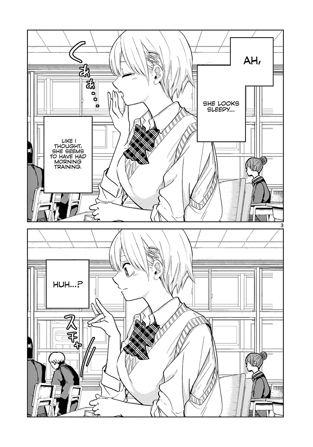 Koibami Shoujo Chapter 10.5 - Page 4