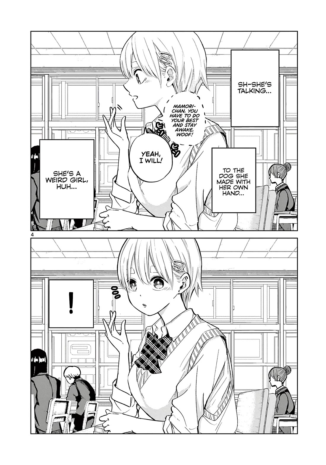 Koibami Shoujo Chapter 10.5 - Page 5