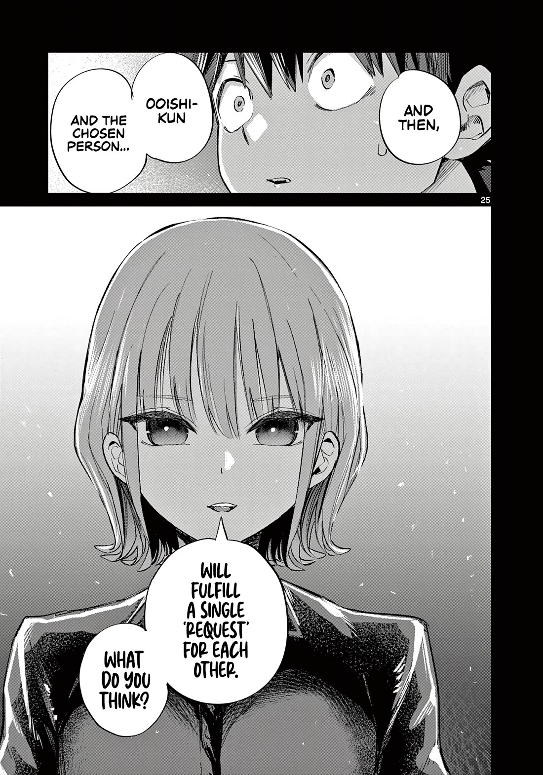 Koibami Shoujo Chapter 10 - Page 26