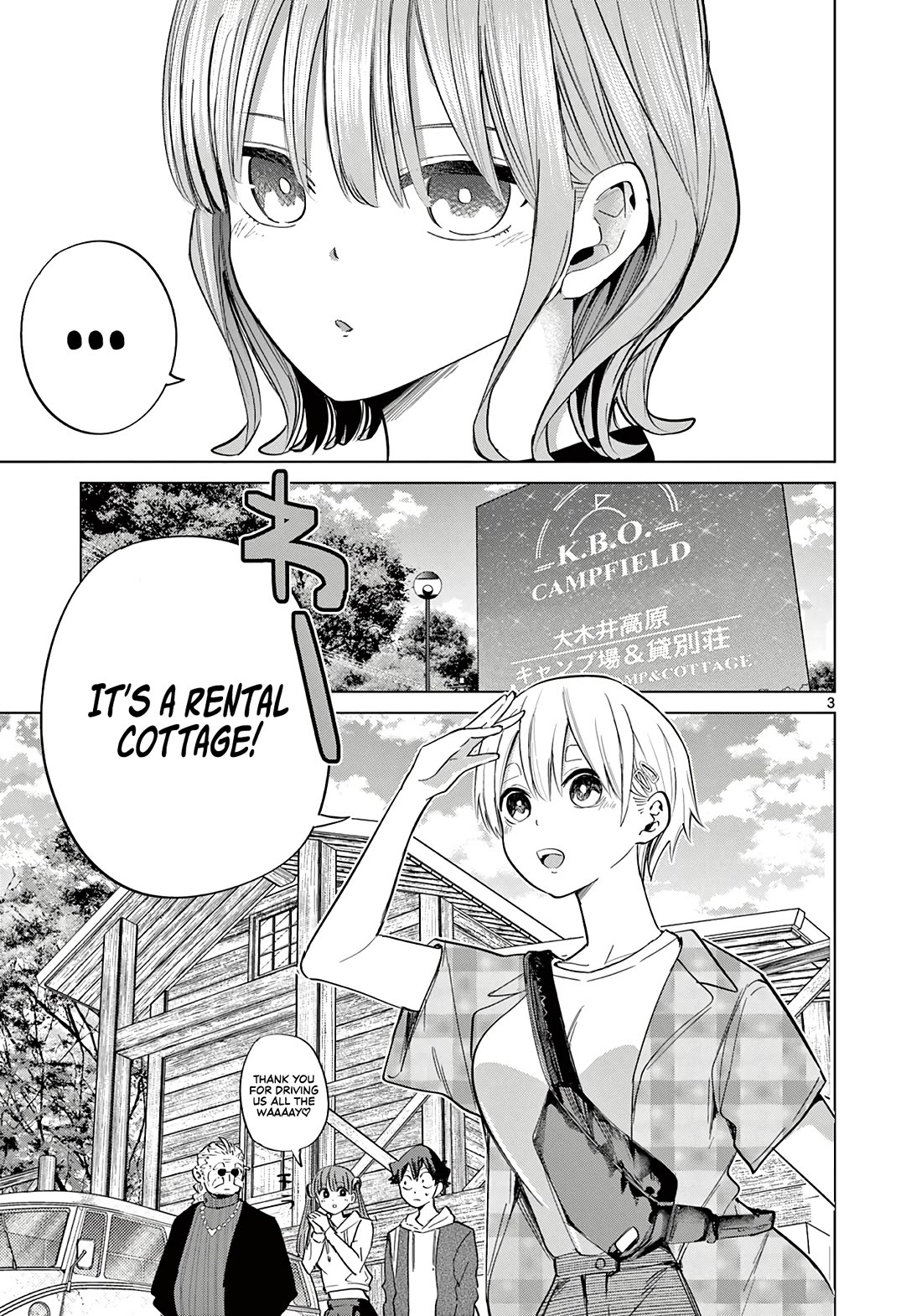Koibami Shoujo Chapter 10 - Page 4