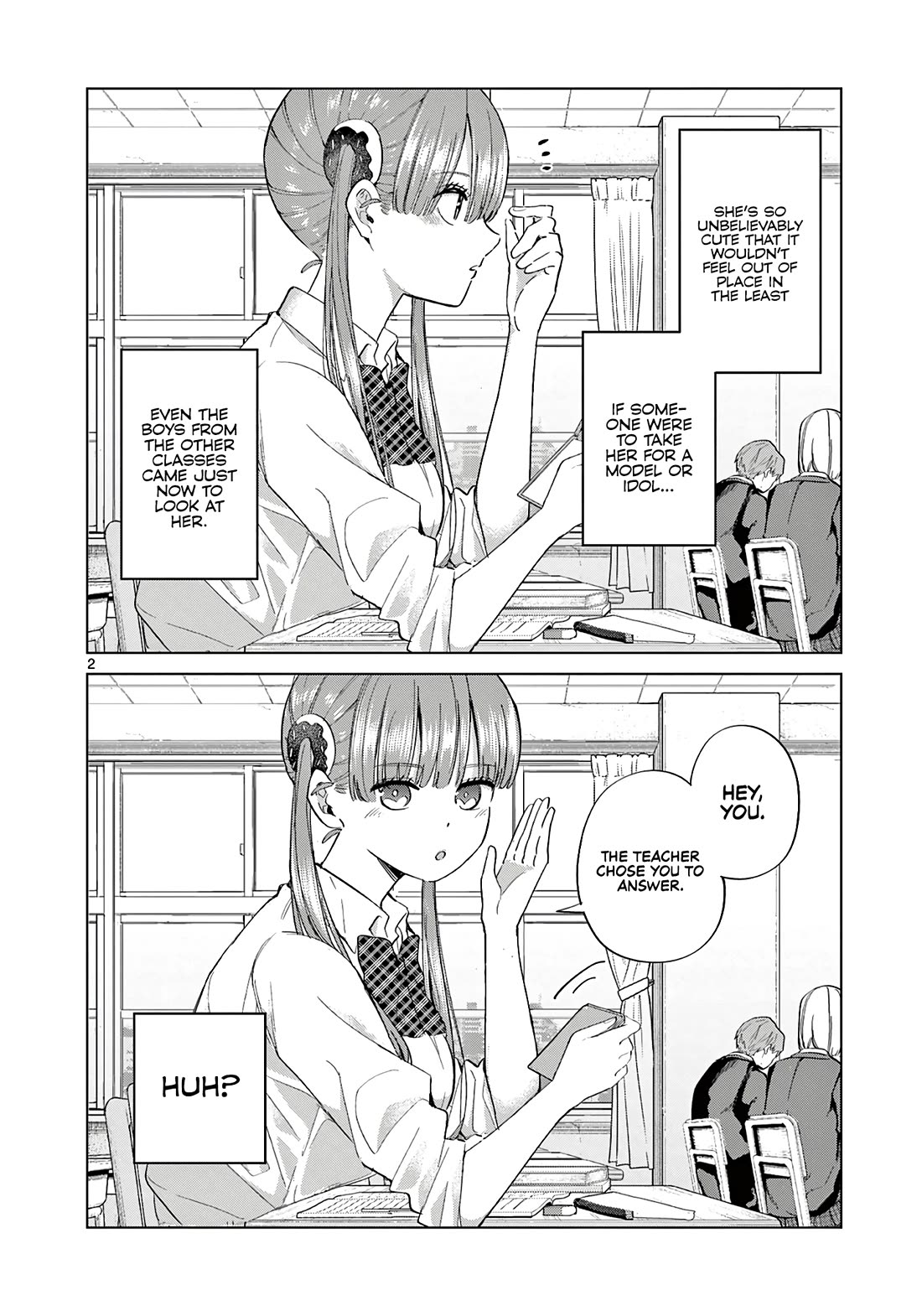 Koibami Shoujo Chapter 11.5 - Page 3