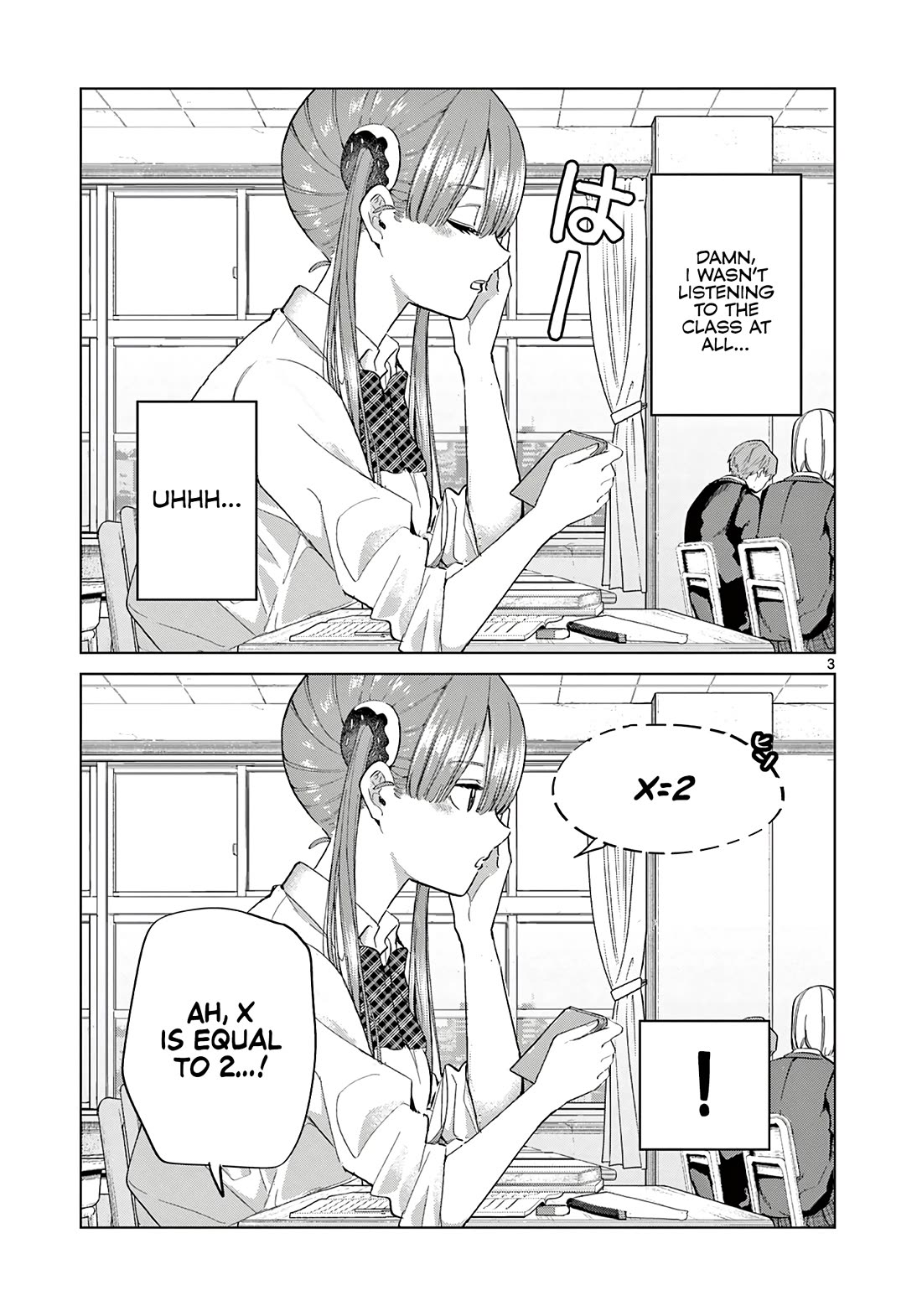 Koibami Shoujo Chapter 11.5 - Page 4
