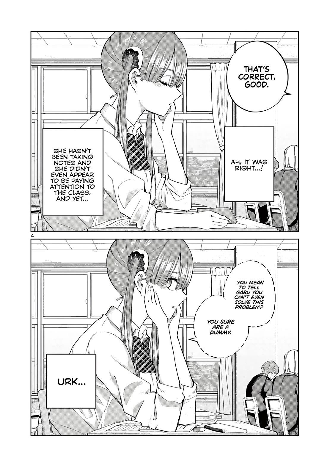 Koibami Shoujo Chapter 11.5 - Page 5