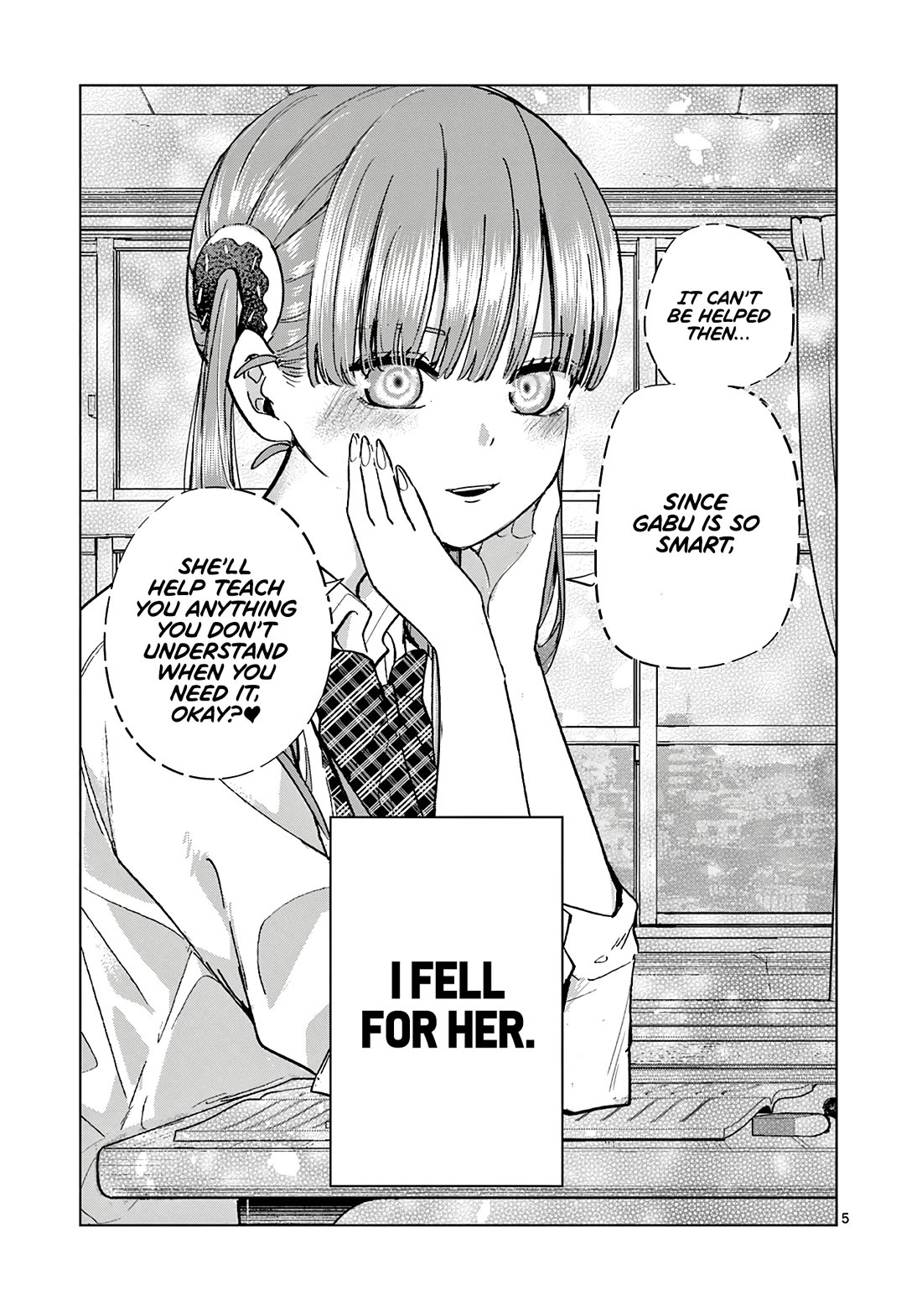 Koibami Shoujo Chapter 11.5 - Page 6