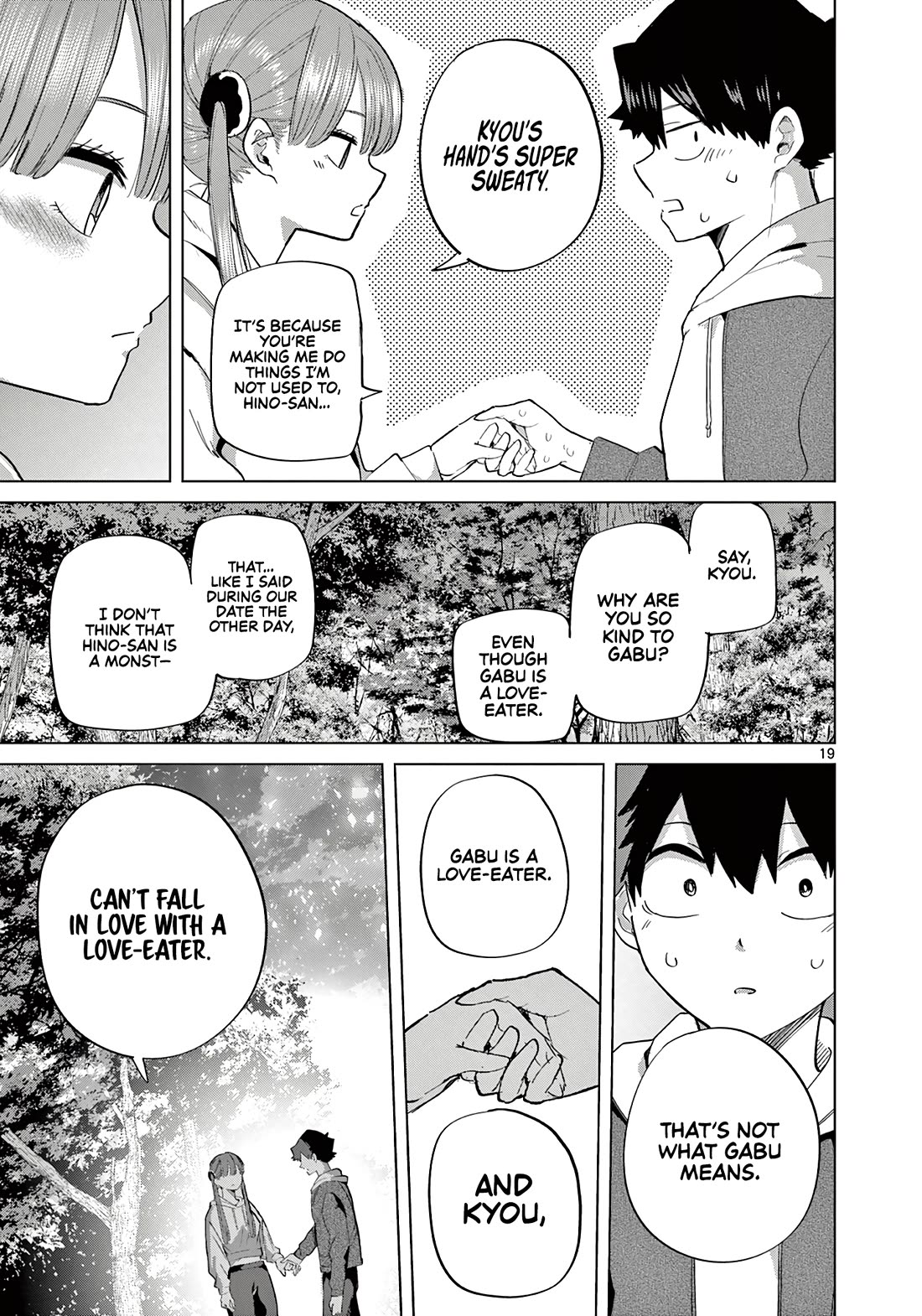 Koibami Shoujo Chapter 11 - Page 20