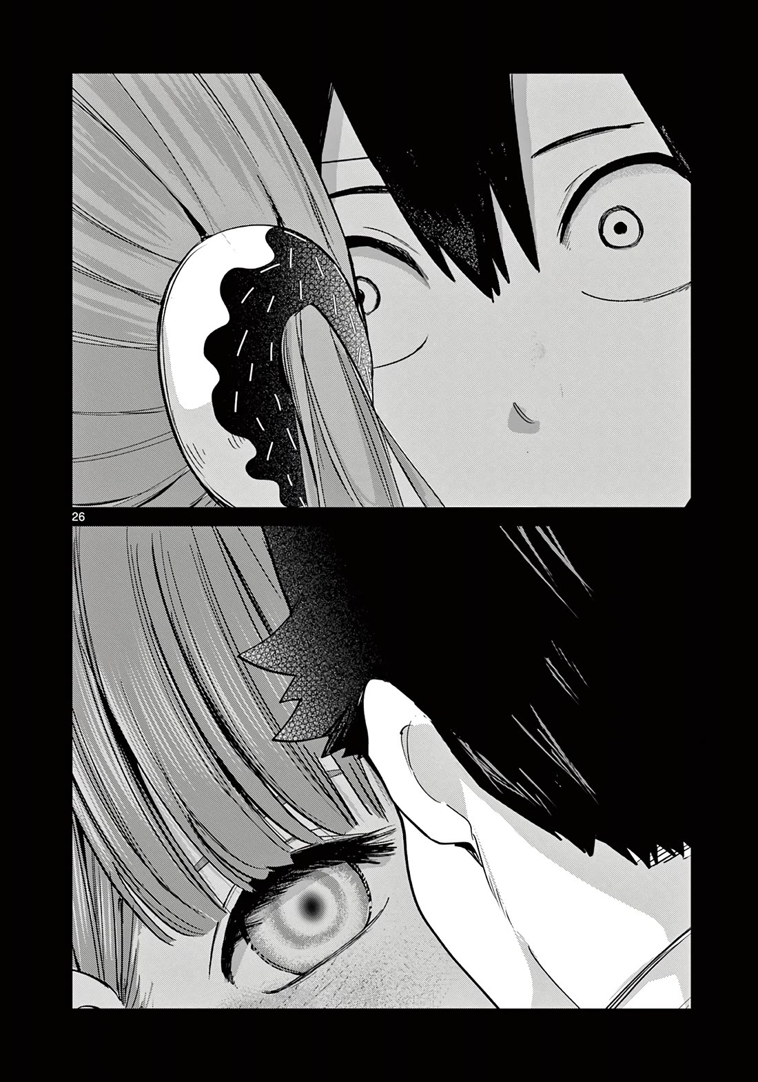 Koibami Shoujo Chapter 11 - Page 27