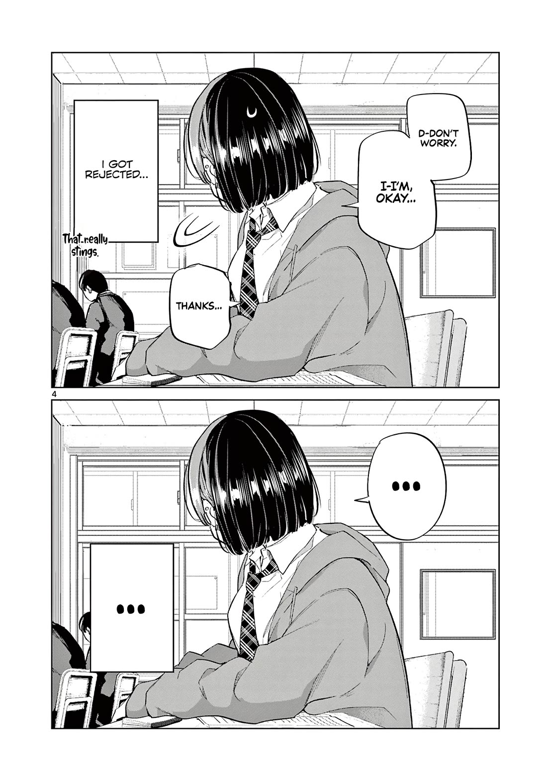 Koibami Shoujo Chapter 12.5 - Page 5