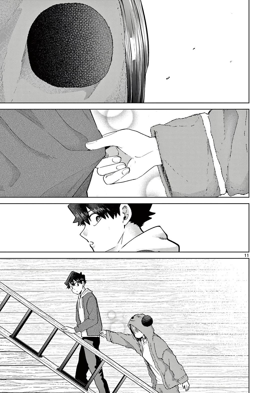Koibami Shoujo Chapter 12 - Page 12