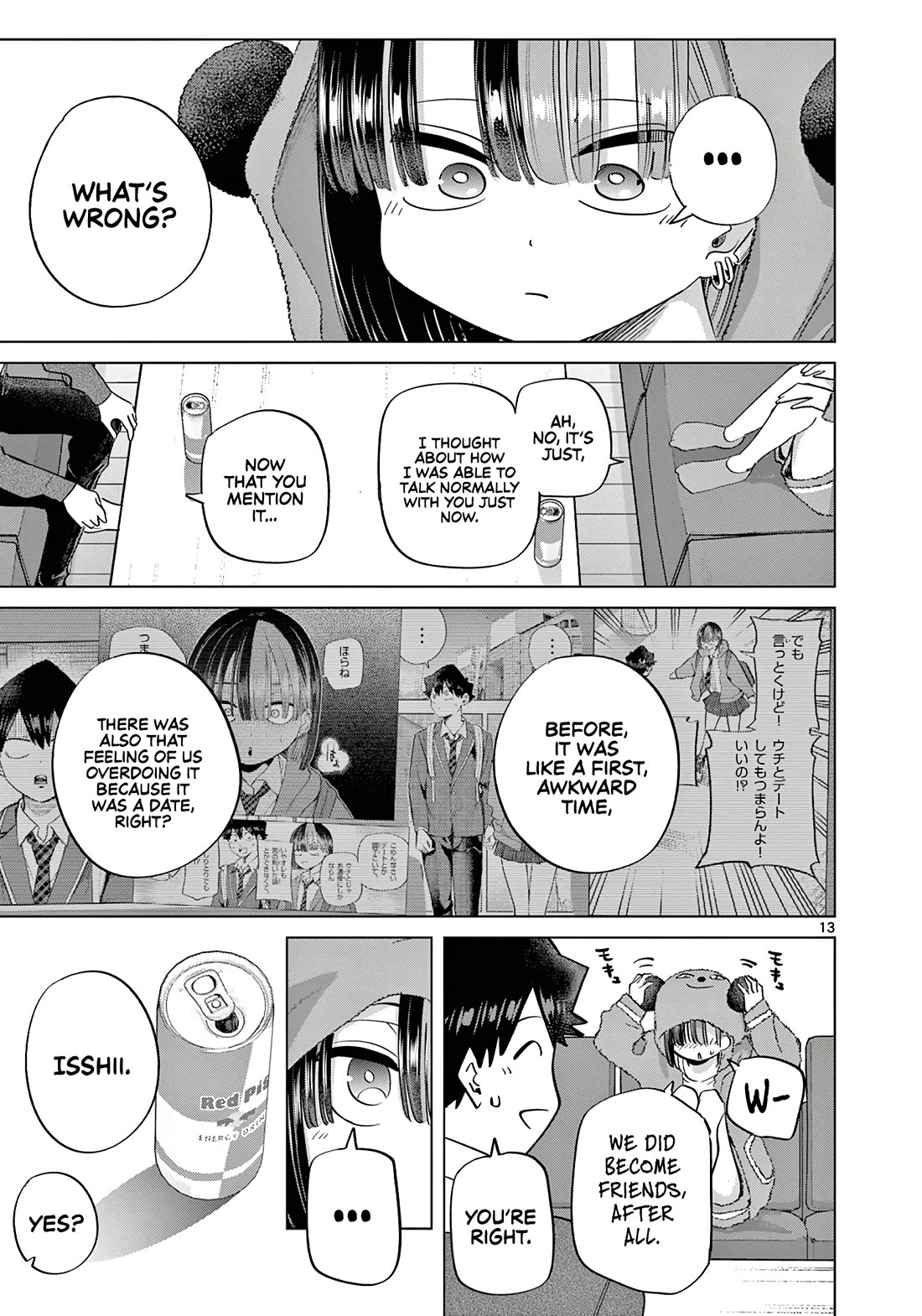 Koibami Shoujo Chapter 12 - Page 14