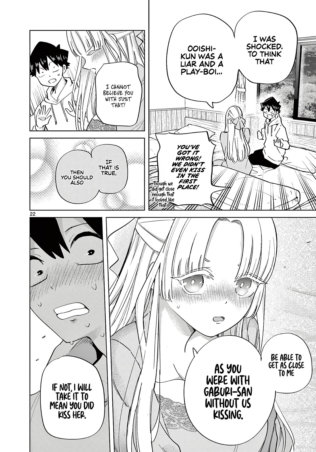 Koibami Shoujo Chapter 12 - Page 23