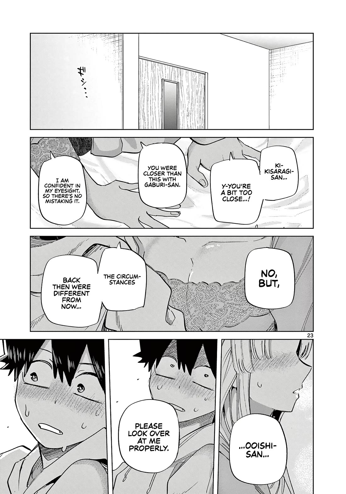 Koibami Shoujo Chapter 12 - Page 24