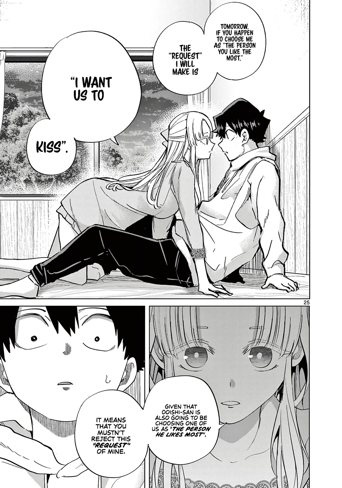 Koibami Shoujo Chapter 12 - Page 26