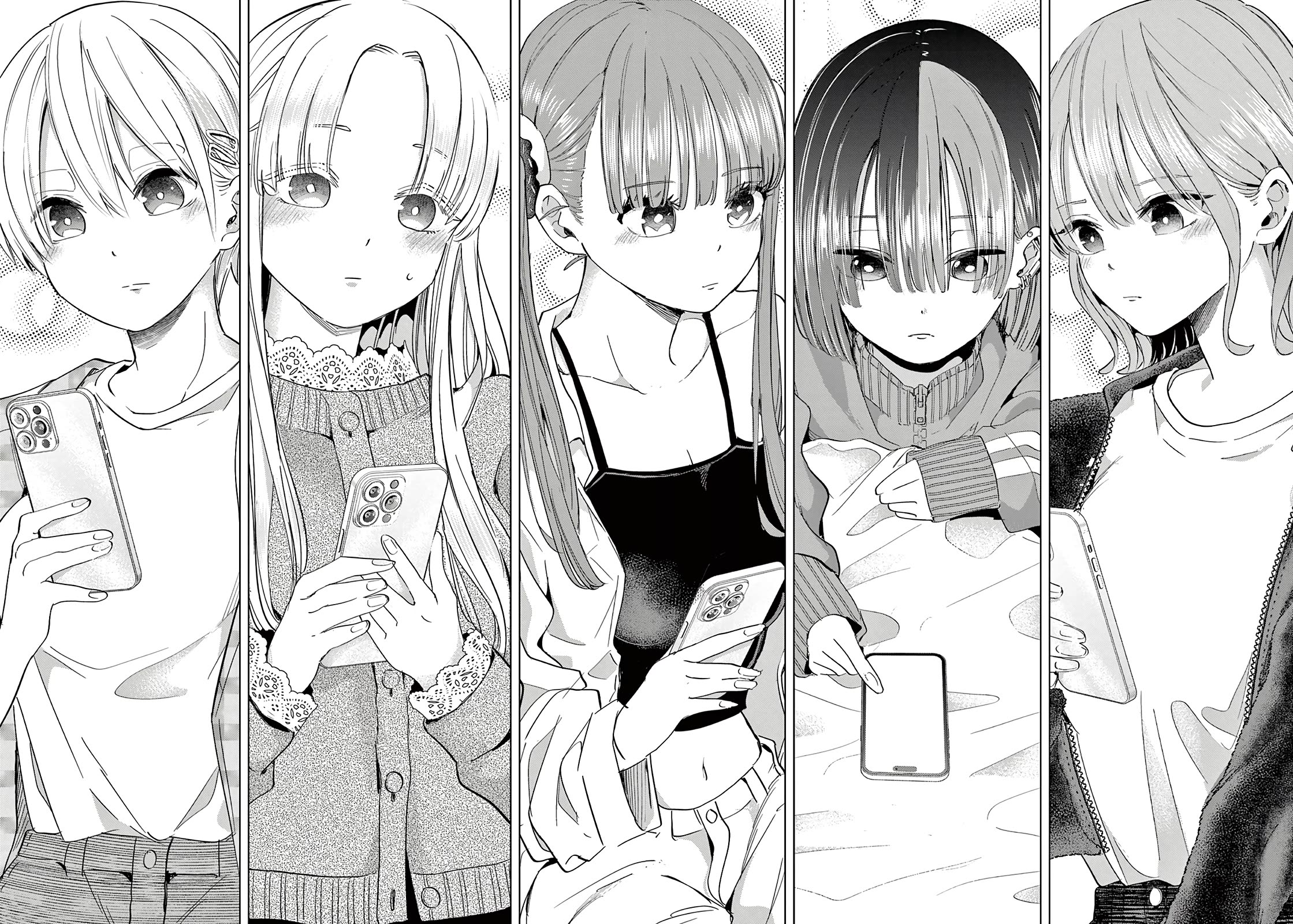 Koibami Shoujo Chapter 12 - Page 33