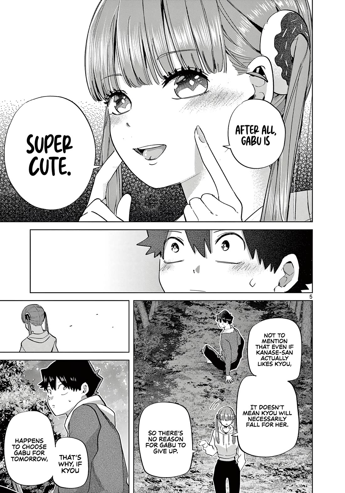 Koibami Shoujo Chapter 12 - Page 6
