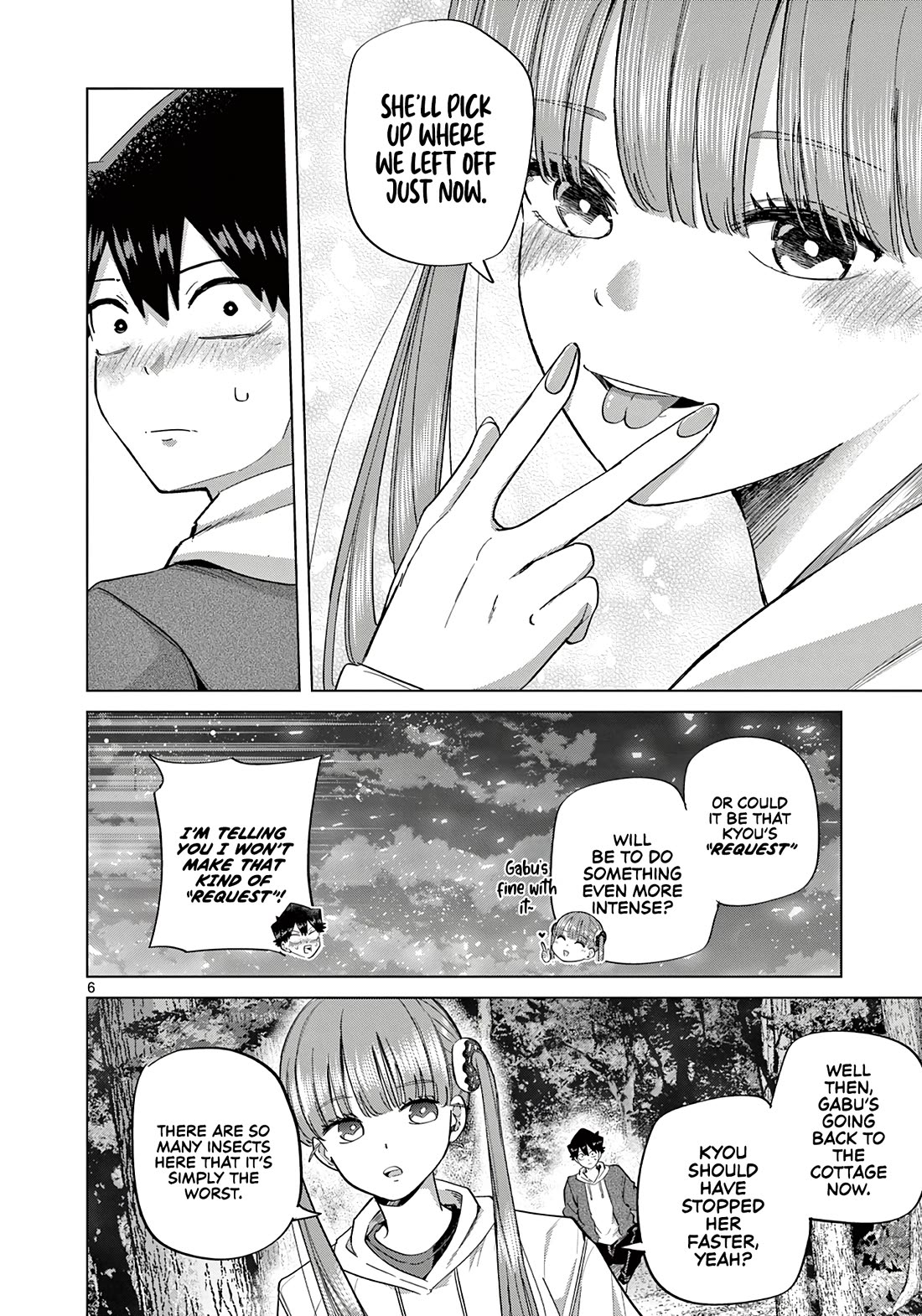 Koibami Shoujo Chapter 12 - Page 7