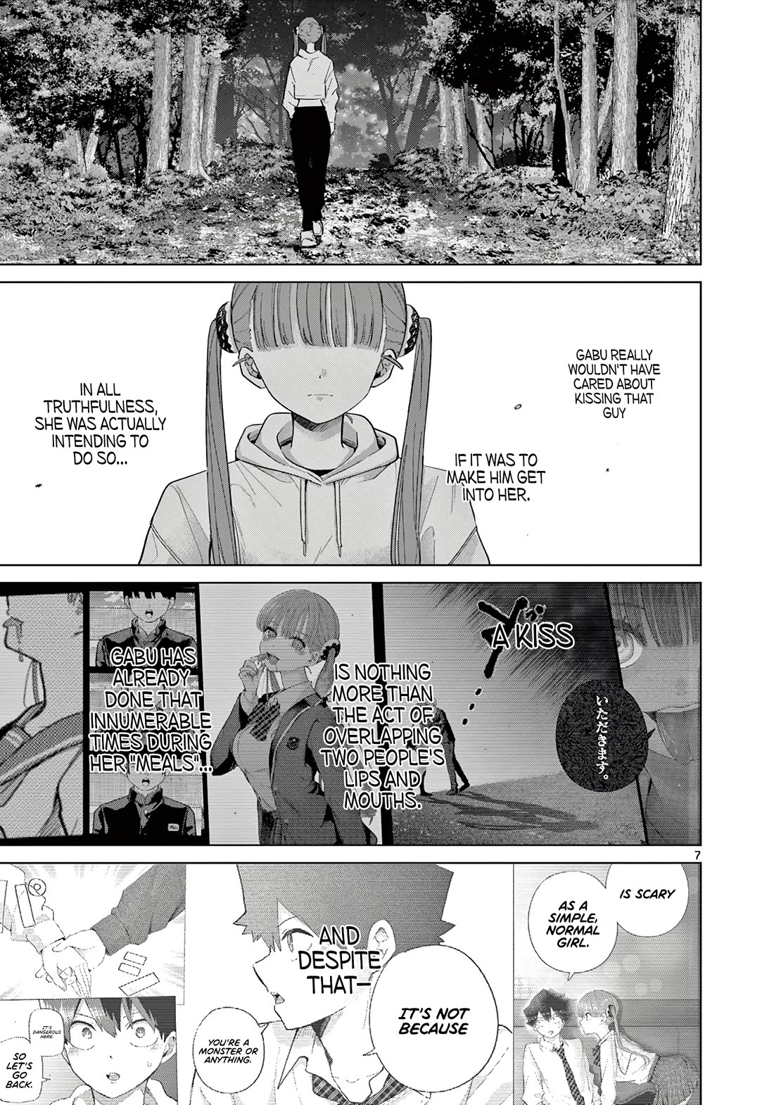 Koibami Shoujo Chapter 12 - Page 8