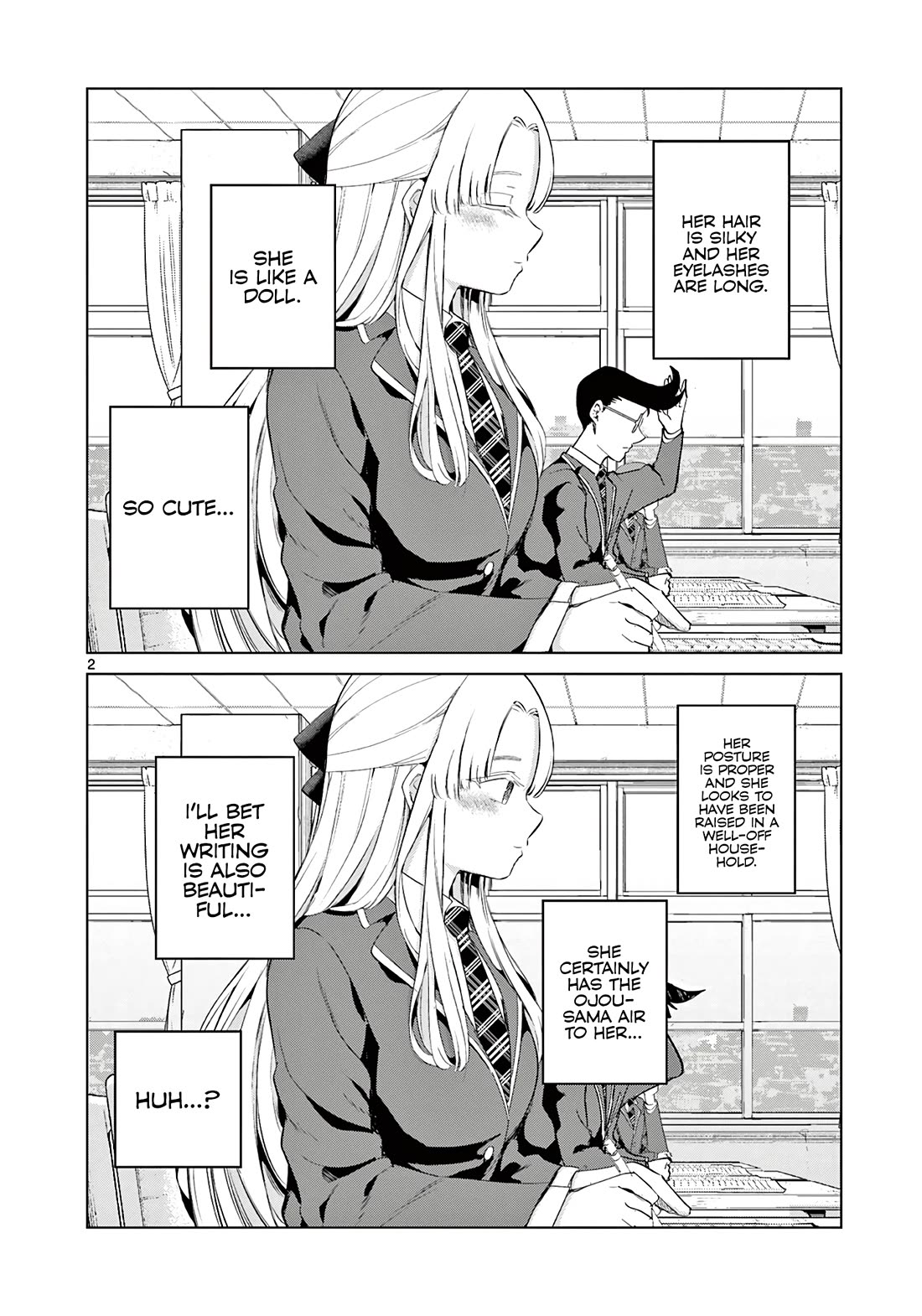 Koibami Shoujo Chapter 13.5 - Page 3
