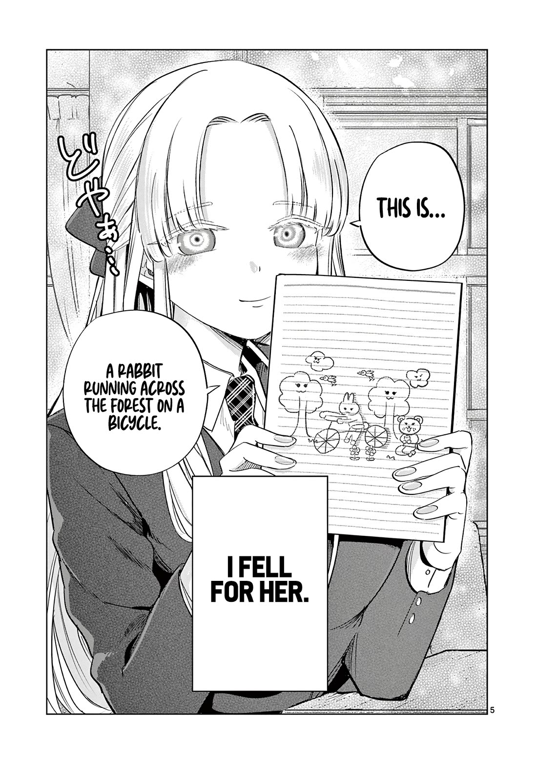 Koibami Shoujo Chapter 13.5 - Page 6