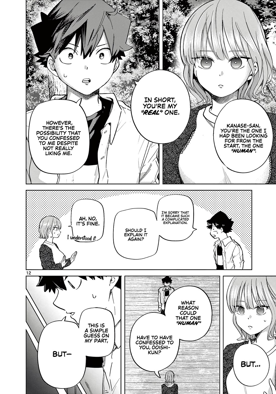 Koibami Shoujo Chapter 13 - Page 12