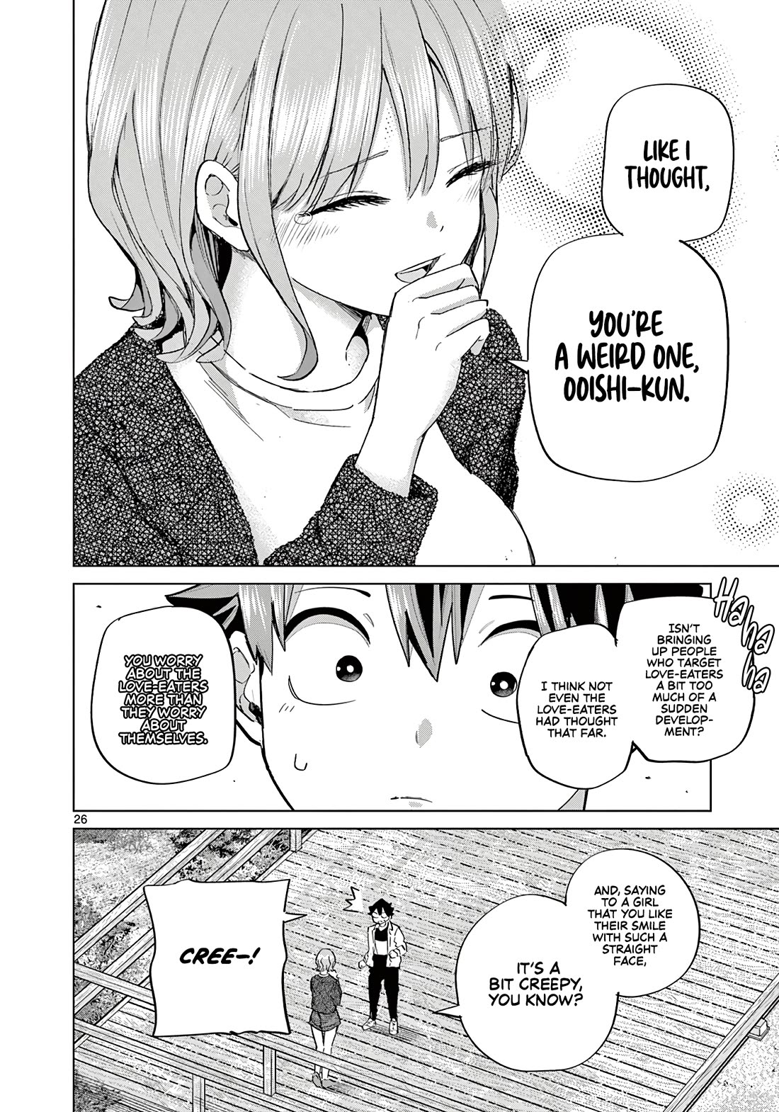 Koibami Shoujo Chapter 13 - Page 26
