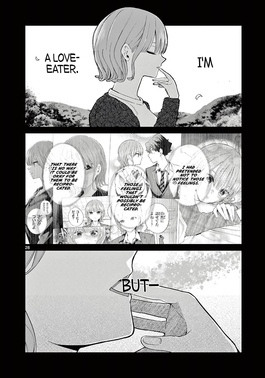 Koibami Shoujo Chapter 13 - Page 28