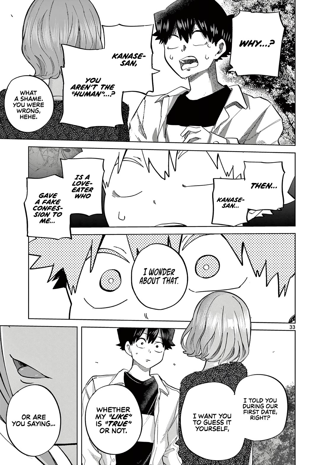 Koibami Shoujo Chapter 13 - Page 32