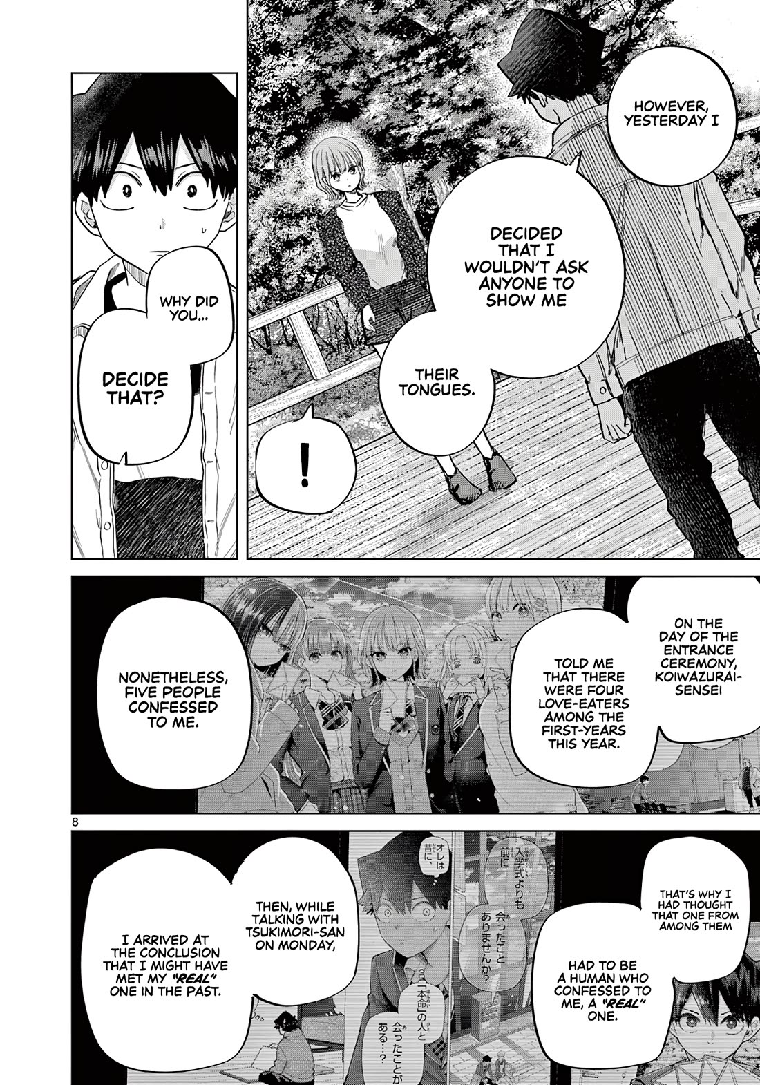 Koibami Shoujo Chapter 13 - Page 9