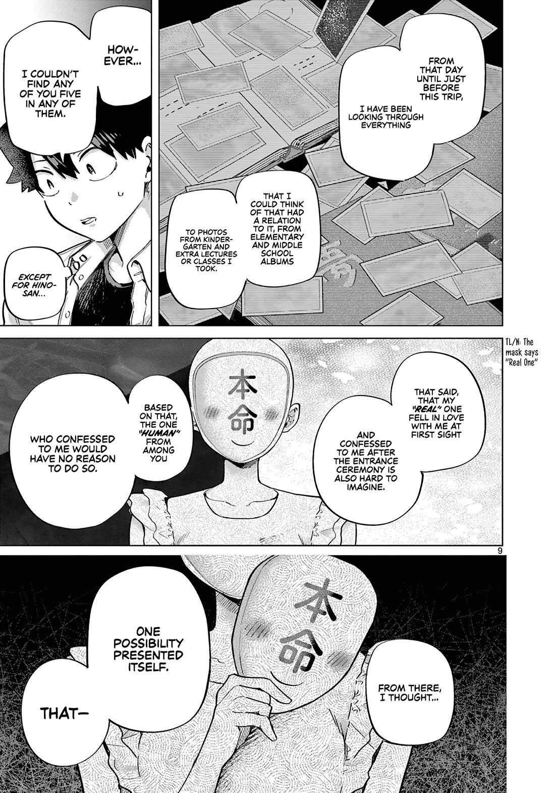 Koibami Shoujo Chapter 13 - Page 10