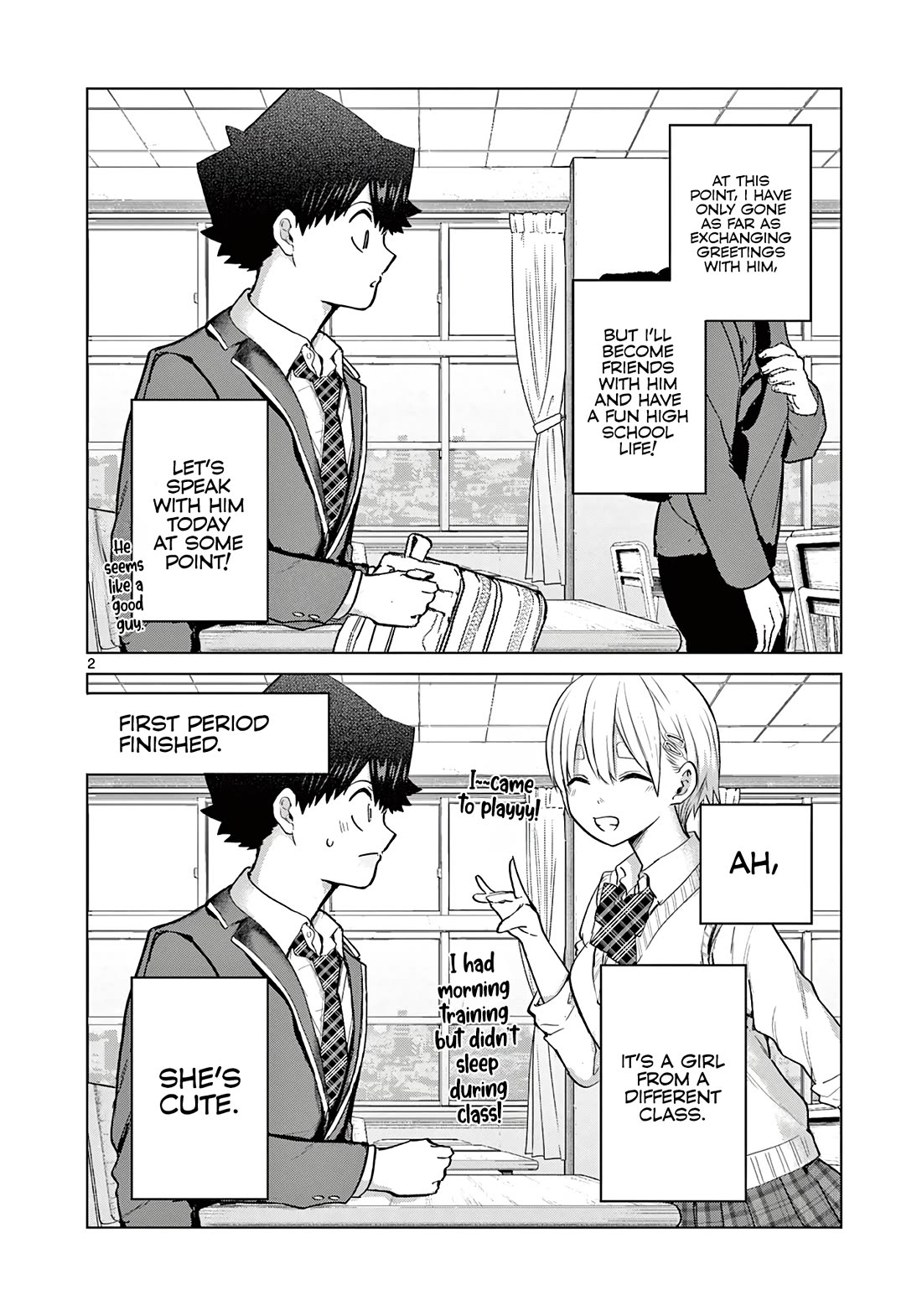 Koibami Shoujo Chapter 14.5 - Page 3