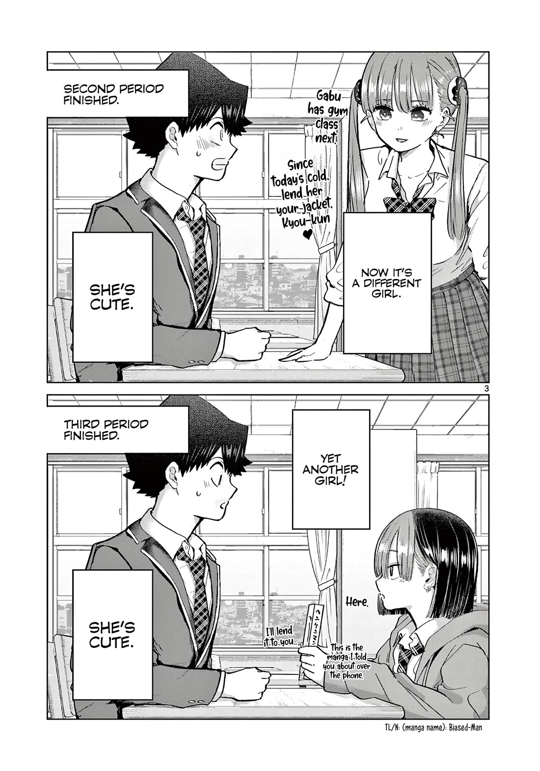 Koibami Shoujo Chapter 14.5 - Page 4