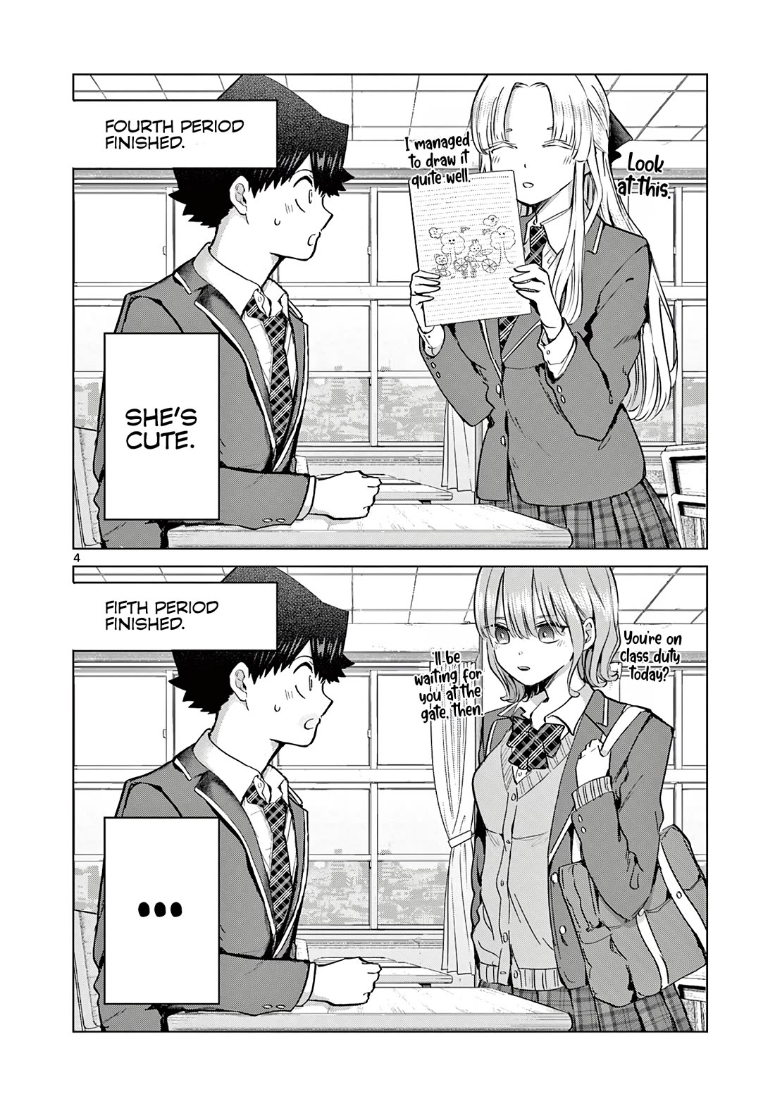 Koibami Shoujo Chapter 14.5 - Page 5