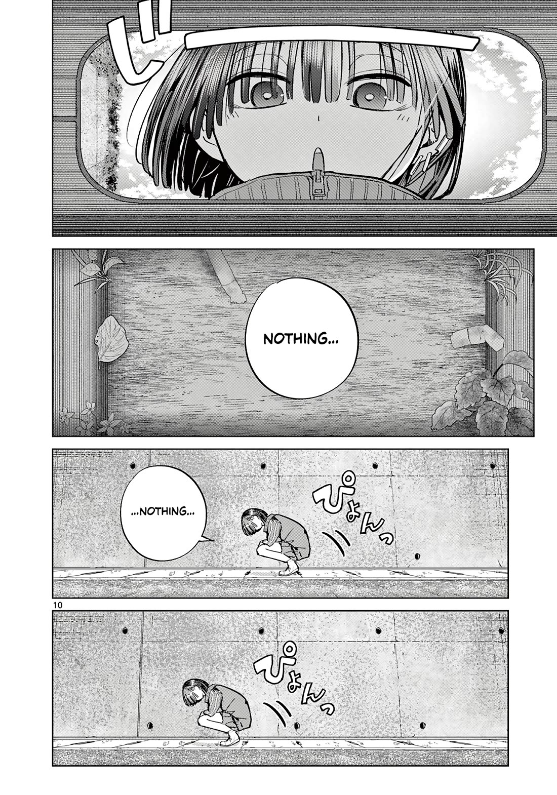 Koibami Shoujo Chapter 14 - Page 11