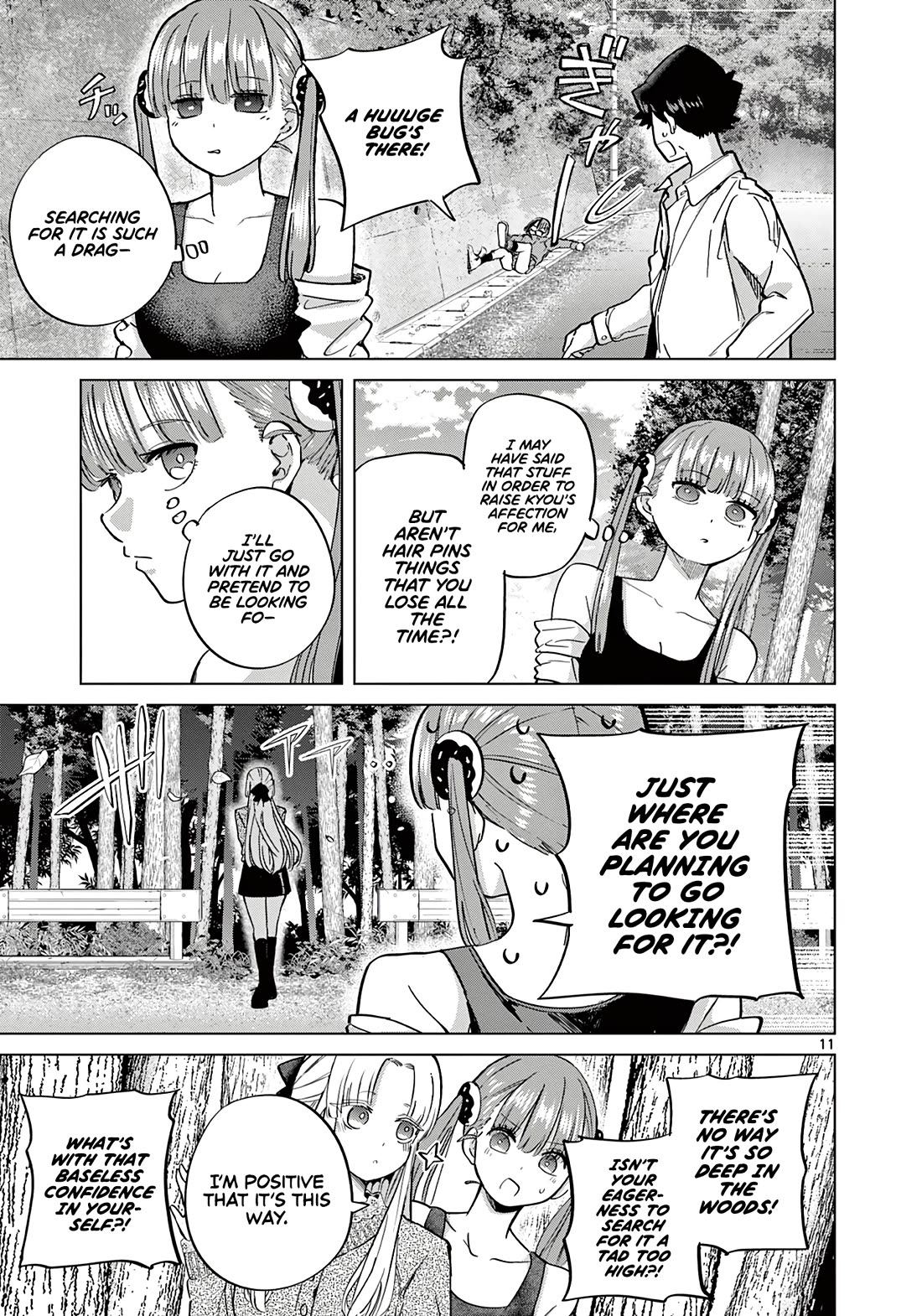 Koibami Shoujo Chapter 14 - Page 12