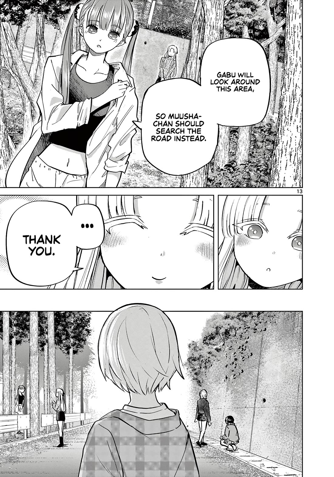Koibami Shoujo Chapter 14 - Page 14