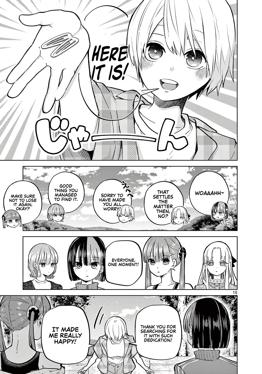 Koibami Shoujo Chapter 14 - Page 16