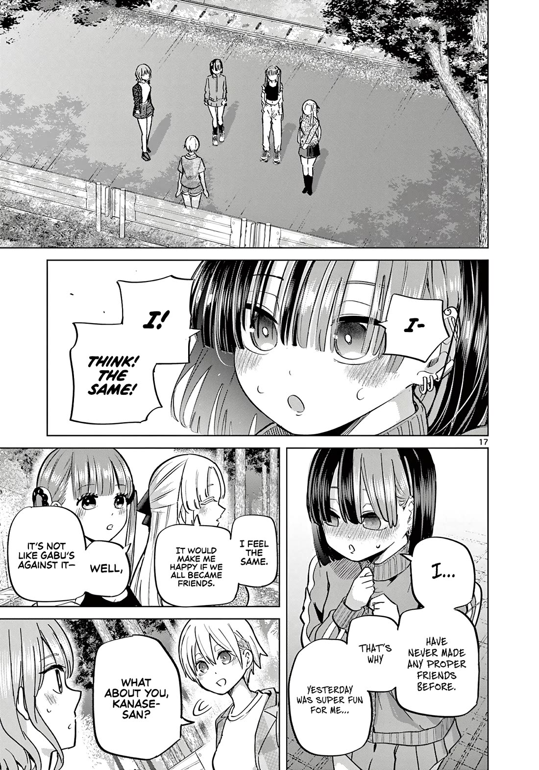 Koibami Shoujo Chapter 14 - Page 18