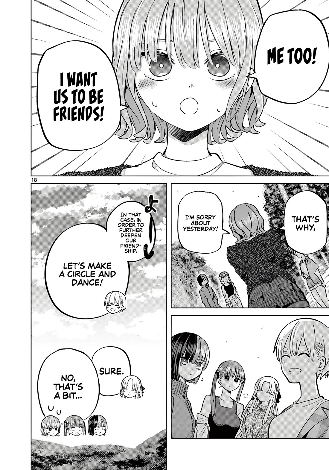 Koibami Shoujo Chapter 14 - Page 19