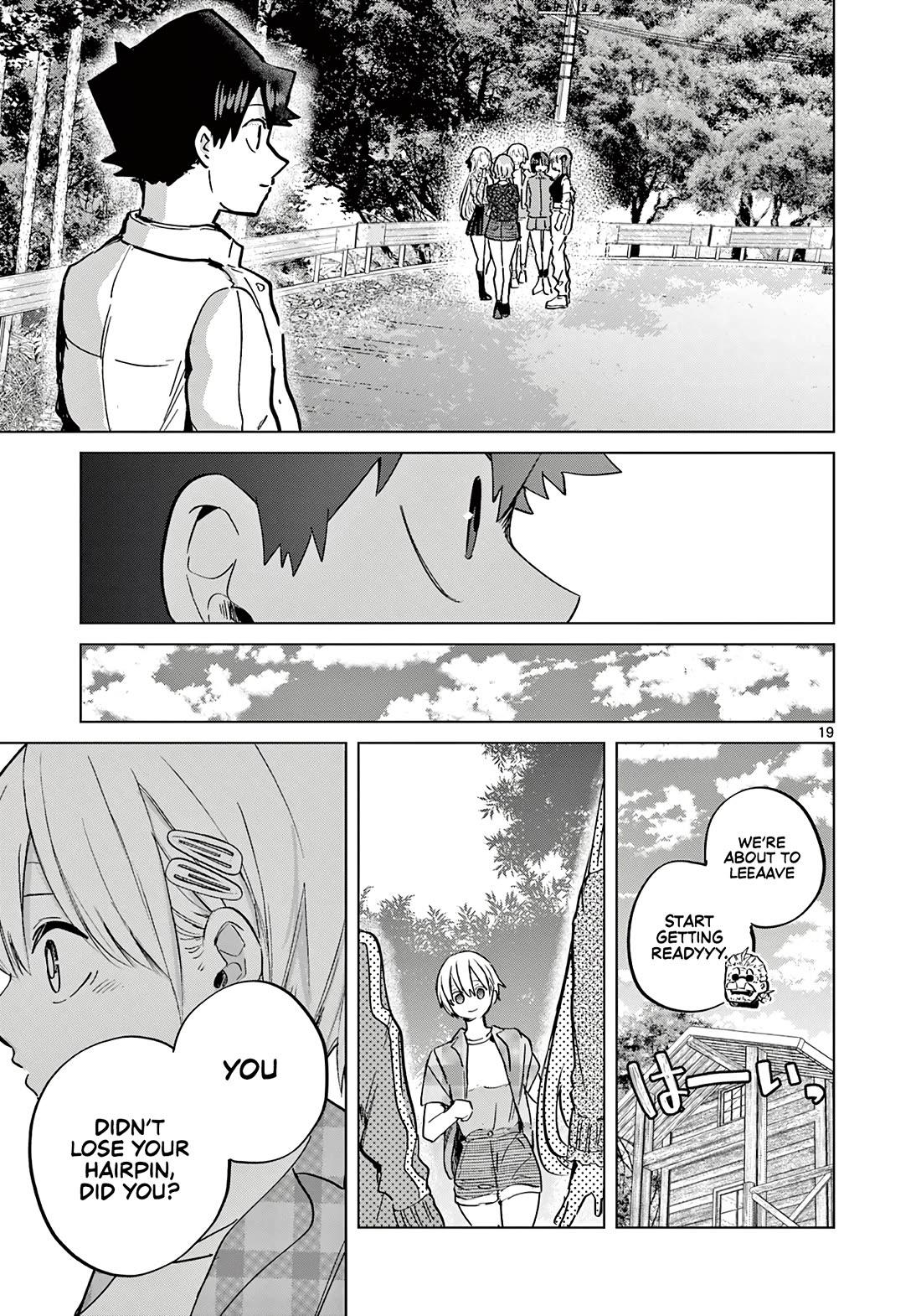 Koibami Shoujo Chapter 14 - Page 20