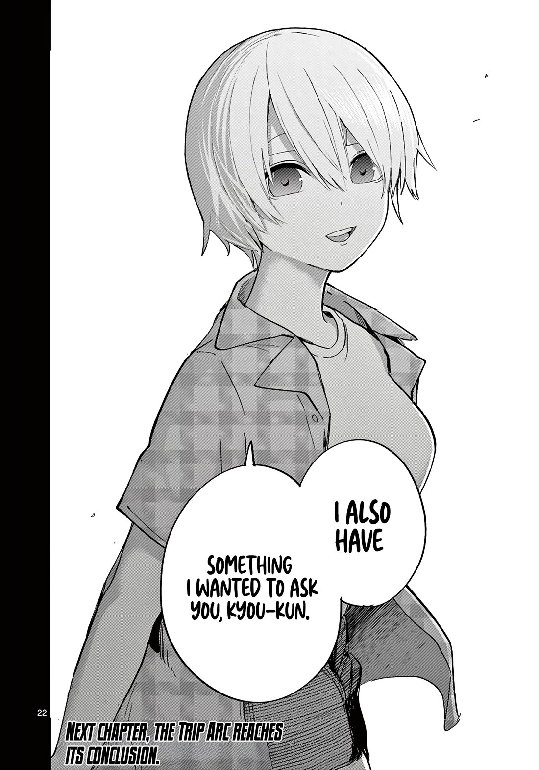 Koibami Shoujo Chapter 14 - Page 23