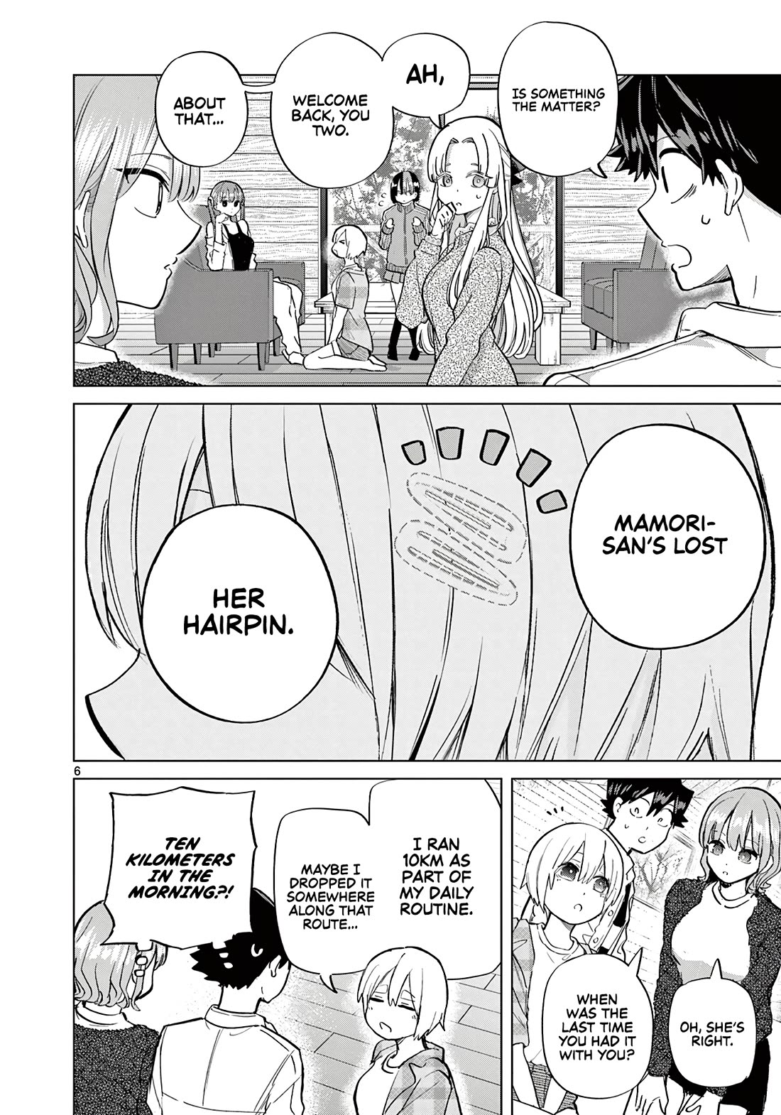 Koibami Shoujo Chapter 14 - Page 7