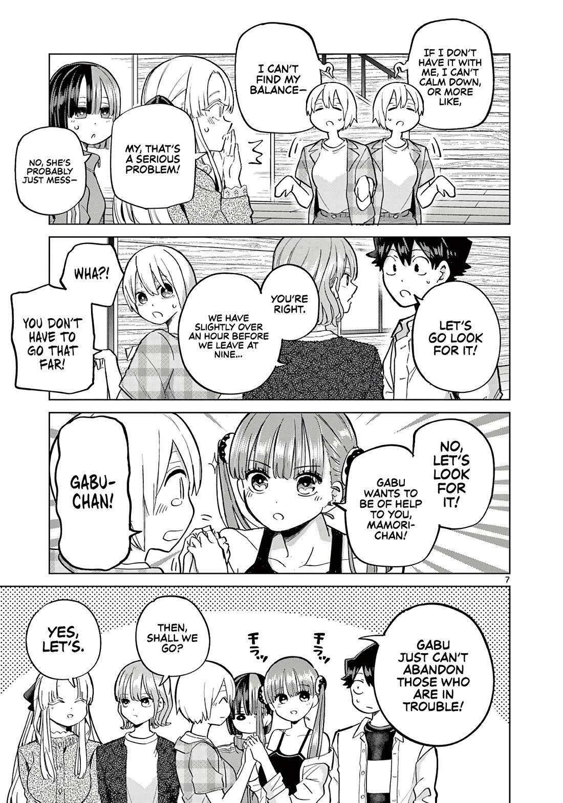 Koibami Shoujo Chapter 14 - Page 8