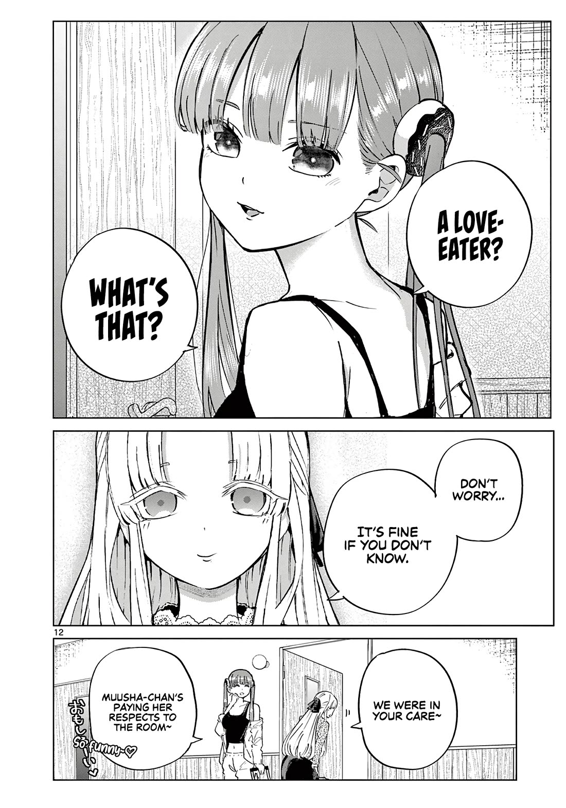 Koibami Shoujo Chapter 15 - Page 13