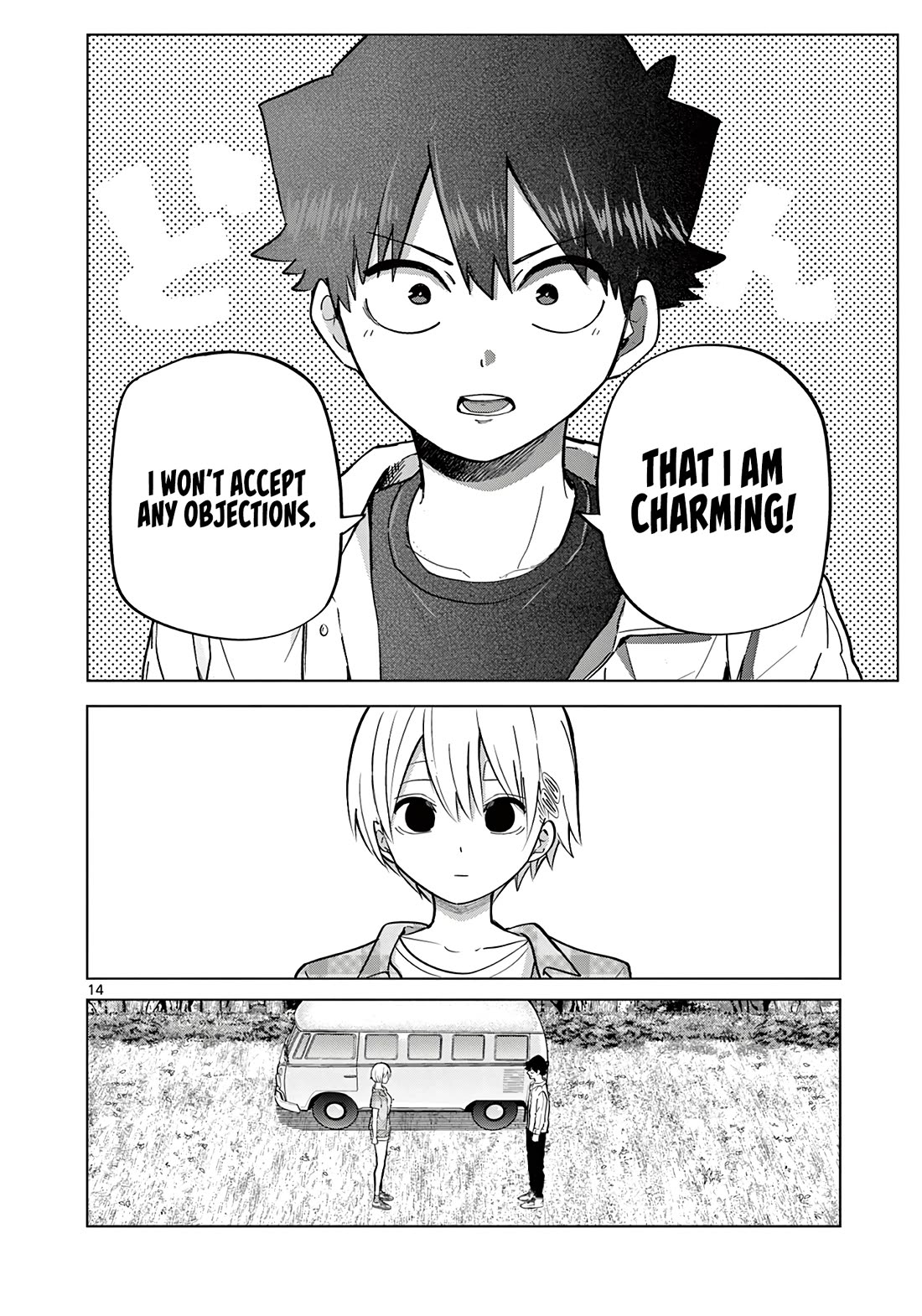 Koibami Shoujo Chapter 15 - Page 15