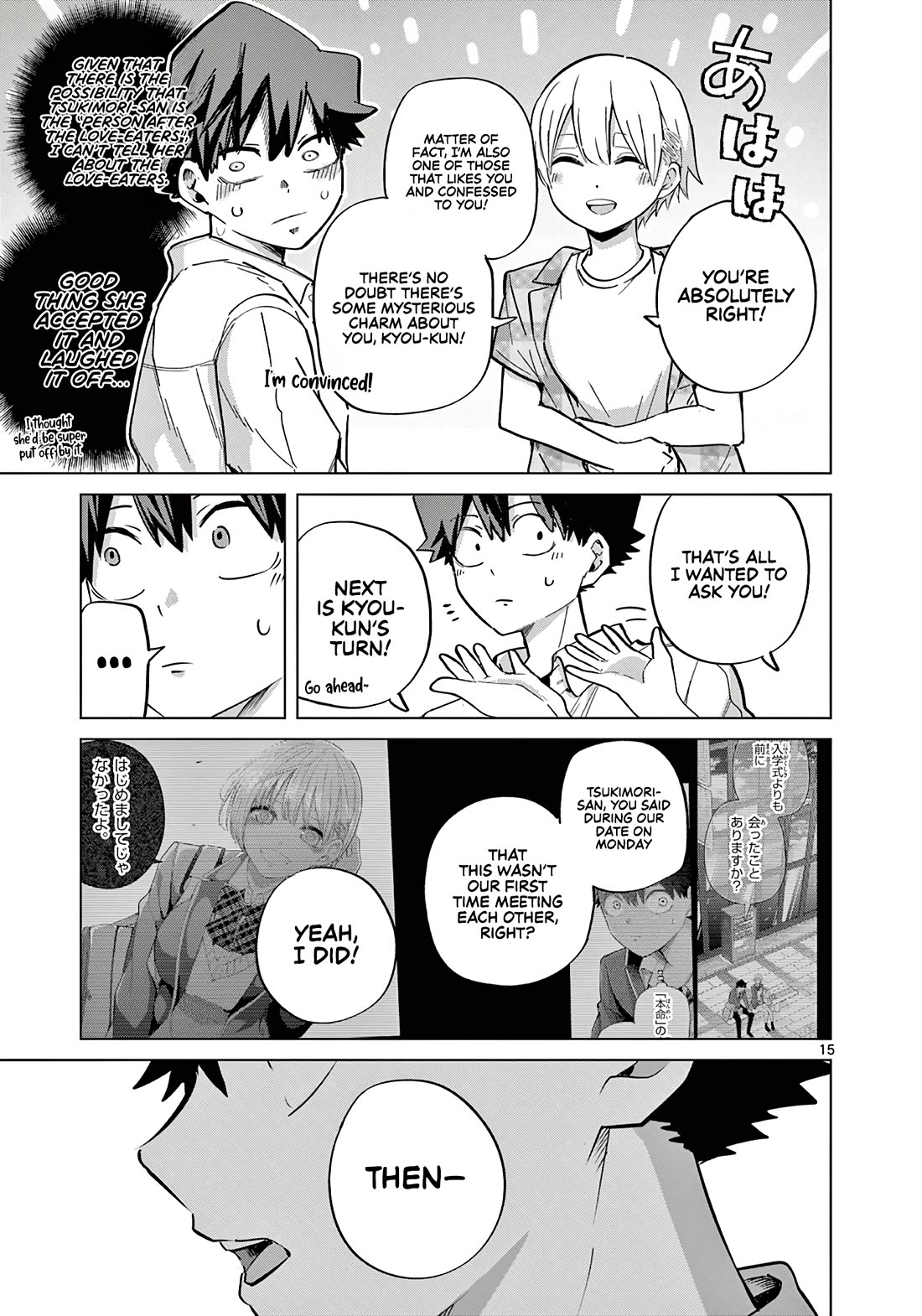 Koibami Shoujo Chapter 15 - Page 16