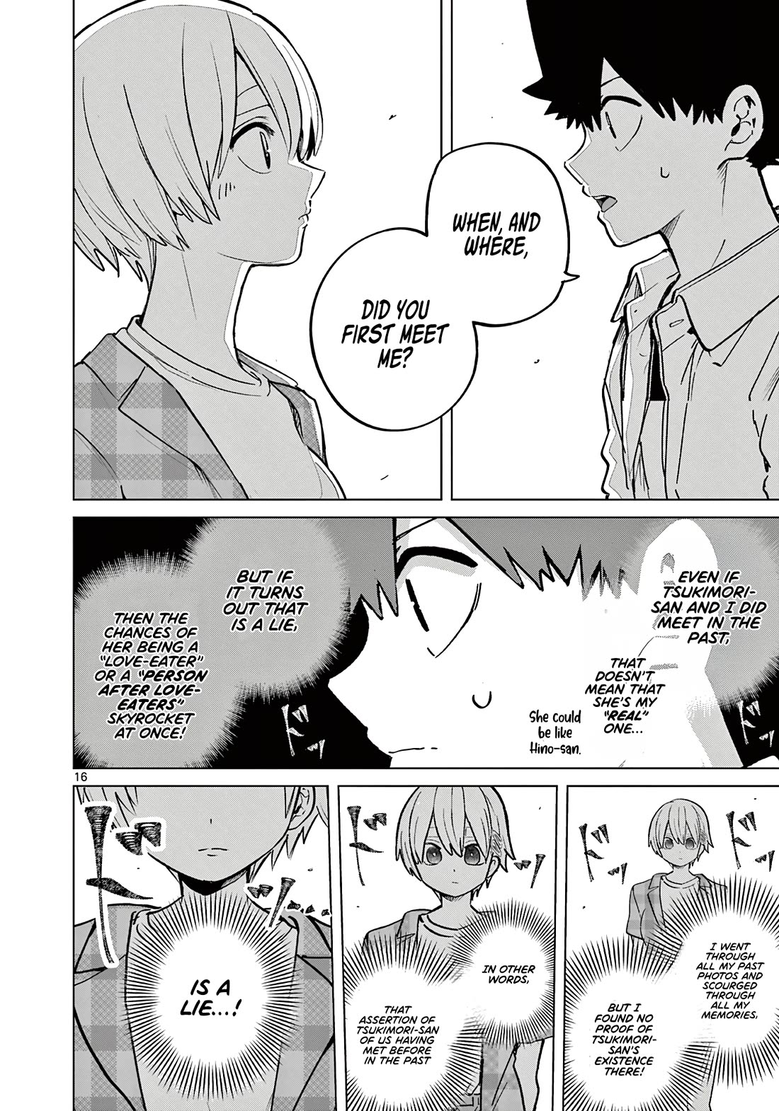Koibami Shoujo Chapter 15 - Page 17