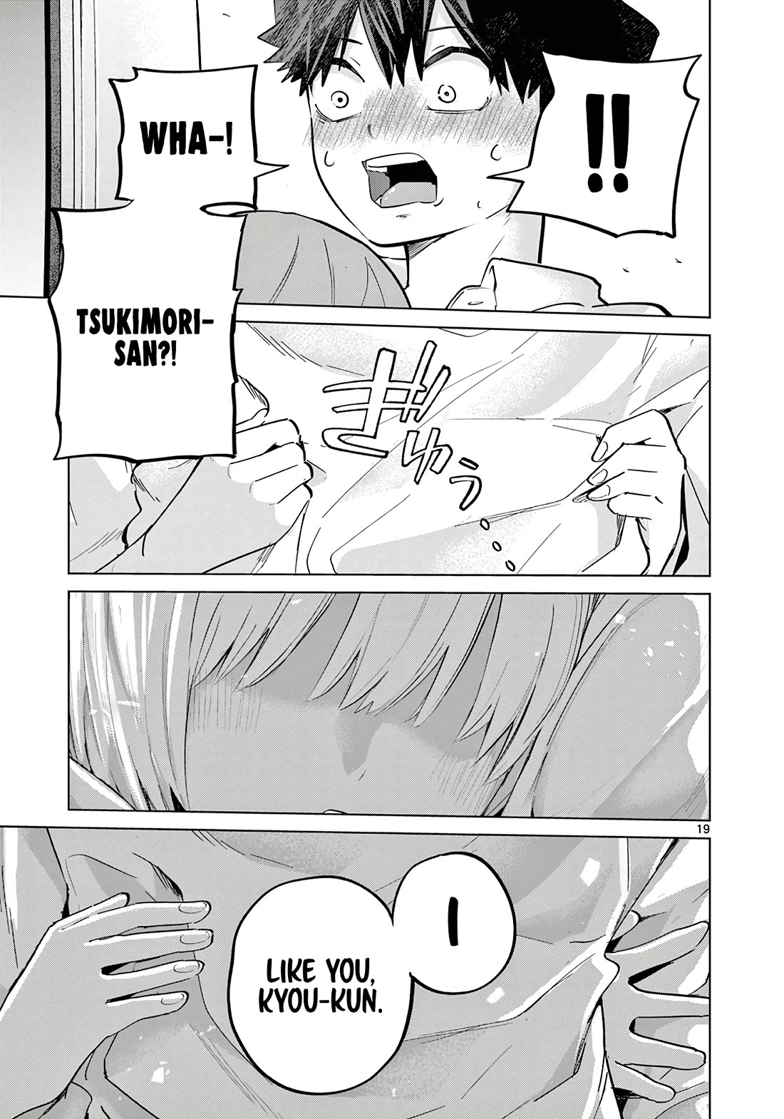 Koibami Shoujo Chapter 15 - Page 20