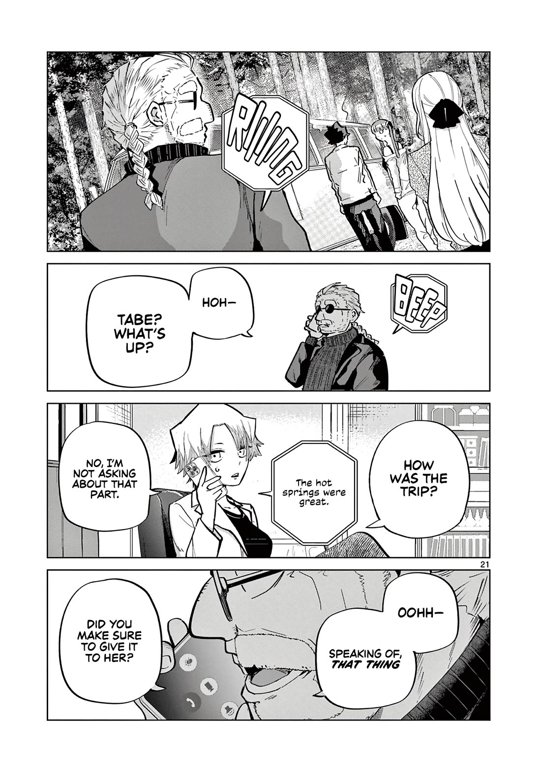 Koibami Shoujo Chapter 15 - Page 22